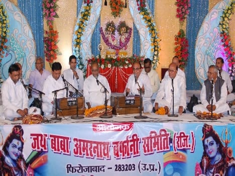 Radha-Krishna bhajans listener on Jume
