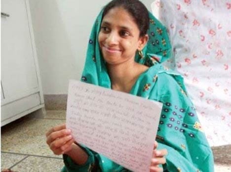 Geeta to arrive in India on Oct 26