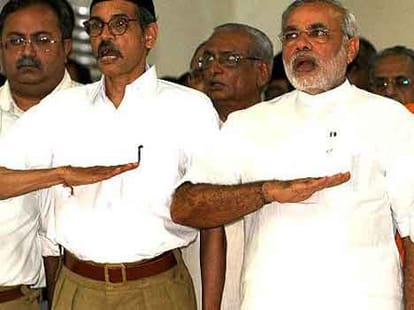 rss uniform will be change in The six-month 