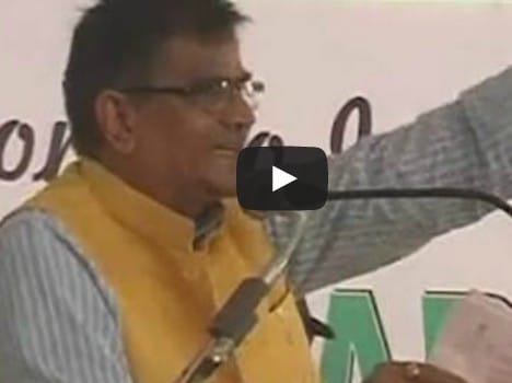 hooting of people in bjp minister om parkash dhankhar programme
