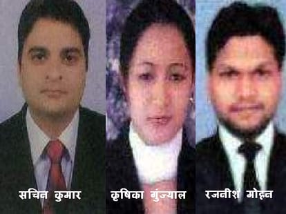 PCS J result success story.