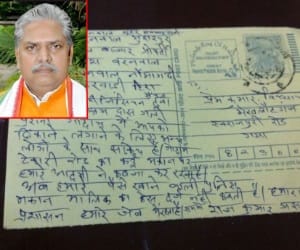 BJP's mla prem kumar intimidation by a letter