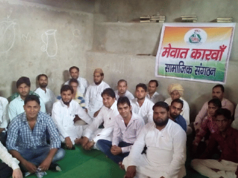 CRPF camp opposed to social organization down.