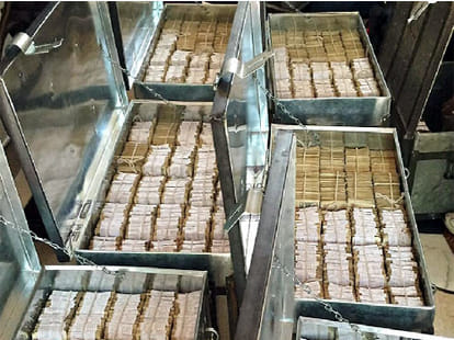 two arrested accused in rail neer scam will be produce in patiala house court