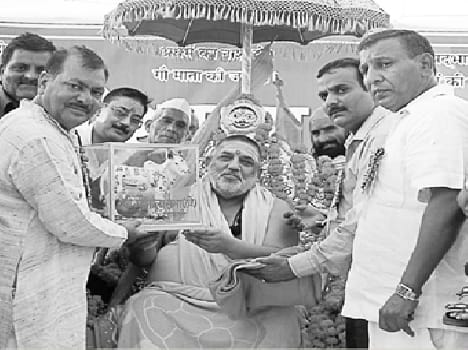 In the name of politics not Gumata
