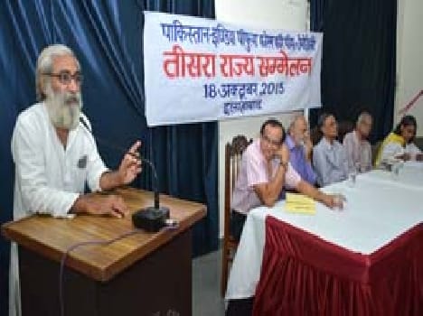DR . Padma general secretary , president Ravi Kiran