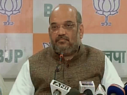 Amit Shah statement creates problem for BJP.