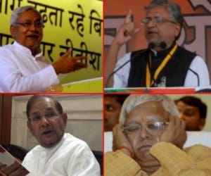 Bihar: what is the position of political parties