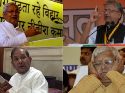 after election discussion on CM and cabinet 