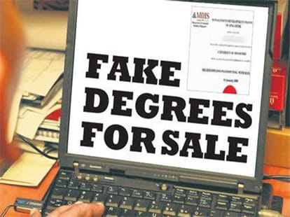 7000 fake student in bed examination in uttar pradesh