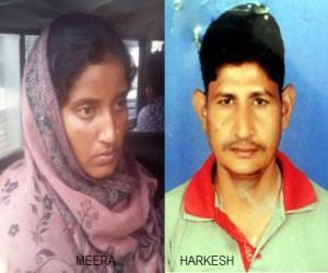 wife killed her husband.