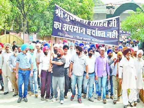 Sikh community mobilization
