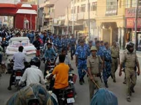 The route march with the RAF Police