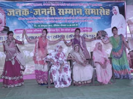 indian culture