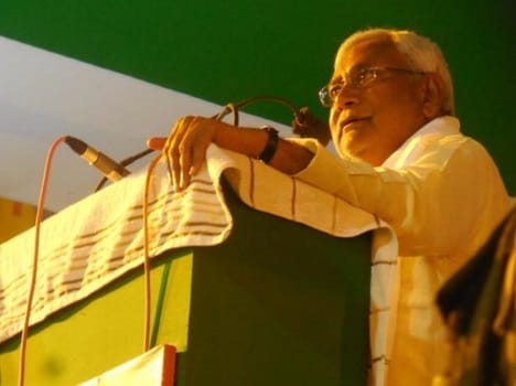 profile of nitish kumar