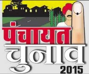 All 4 Zila Parishad candidates announced at Haroli 