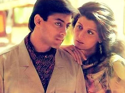 Salman Khan rumored engagement