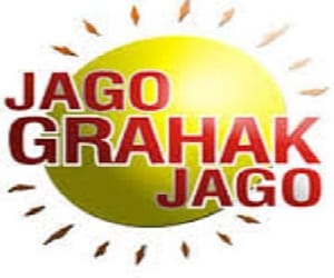 notice to abrol enterprises from chandigarh consumer court