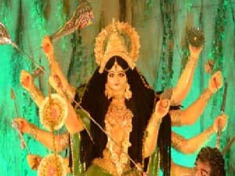 Mahagauri Nmstsya Nmstsya Namo Namah