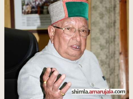 vidhansabha speaker bbl butail ask proof from bJP in independent MLA case.
