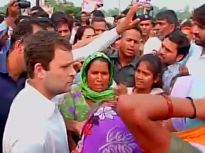 Rahul gandhi will visit suned again.