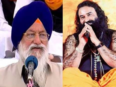 sgpc suspended panj pyare in gurmeet ram rahim pardon case