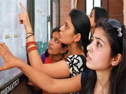 vacant mphil seats in lucknow university