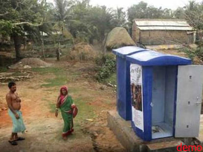 toilet made in swachh bharat abhiyan collapsed