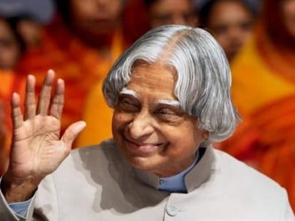 Dr. Kalam's elder brothers letter to kejriwal