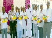 Puwayan and ammunition tehsil The Toppers award