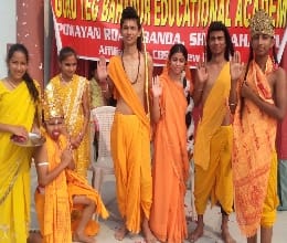The kids played on Dussehra Ramlila