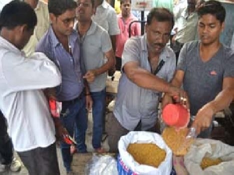 Muttiganj was sold at affordable dal