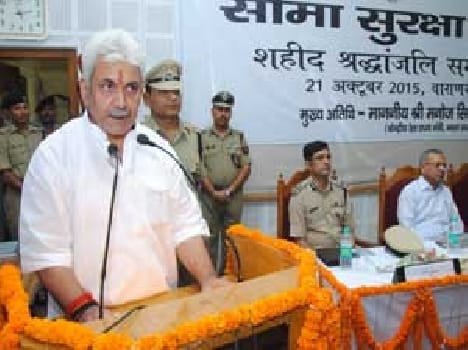 The honor of BSF martyr families