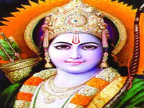 Ram : a journey from nothing to lordship