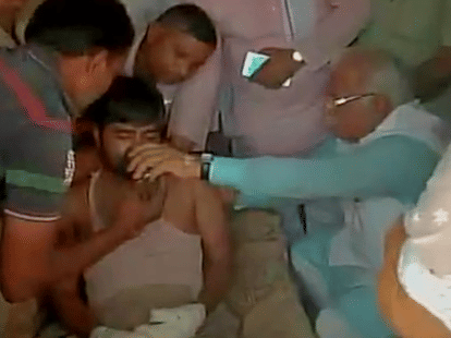 Can a father burnt alive to his children?