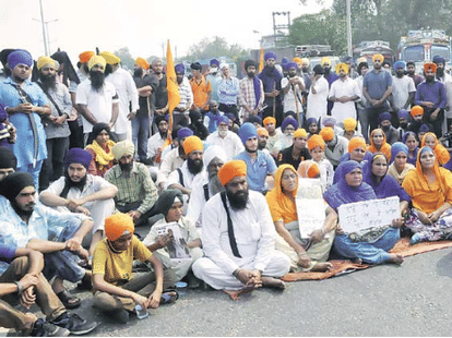Center seek report from Punjab on Guru Granth Sahib issue