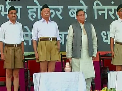 Mohan bhagwat speech at dashahara rally