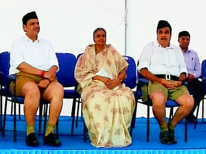 Mohan bhagwat speech at dashahara rally