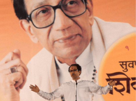 Uddhav slams Jaitley during rally in Mumbai