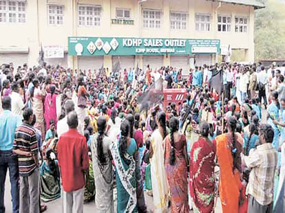  WAn Inspiring Tale Of Women Workers who Fought Against Tata And Won