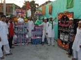 moharram