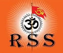 rss meeting in vrindavan