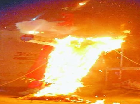doli bhumi girat daskandhar