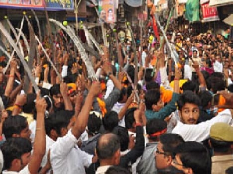 moharram