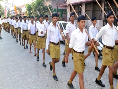 RSS to change khaki shorts into pants