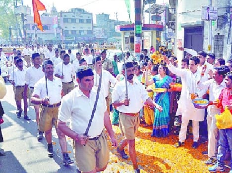 RSS foundation day celebrated