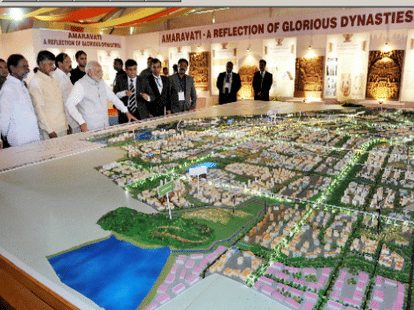 CM Naidu seek students to contribute for Amravati scheme
