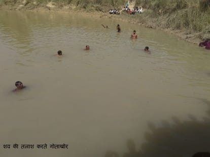 tractor trolly turned in to pond, 11 died