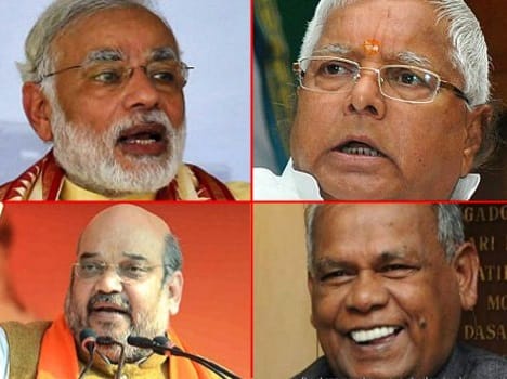 Explanation behind bihar election results