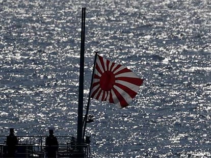Japan may removed swastika symbol from the map